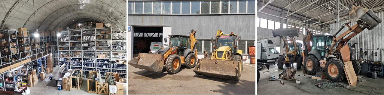 Компания Мари